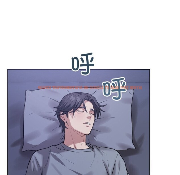 查看漫画錯位的星辰/今天也要加油 - 第6話 - www.tymanga.com中的3612913图片