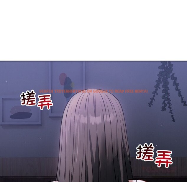 查看漫画錯位的星辰/今天也要加油 - 第6話 - www.tymanga.com中的3612926图片