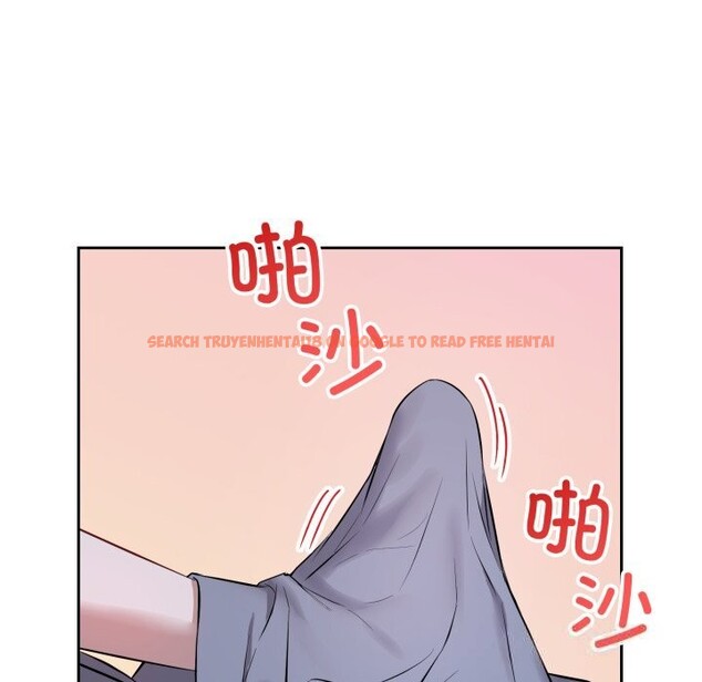 查看漫画錯位的星辰/今天也要加油 - 第6話 - www.tymanga.com中的3612929图片