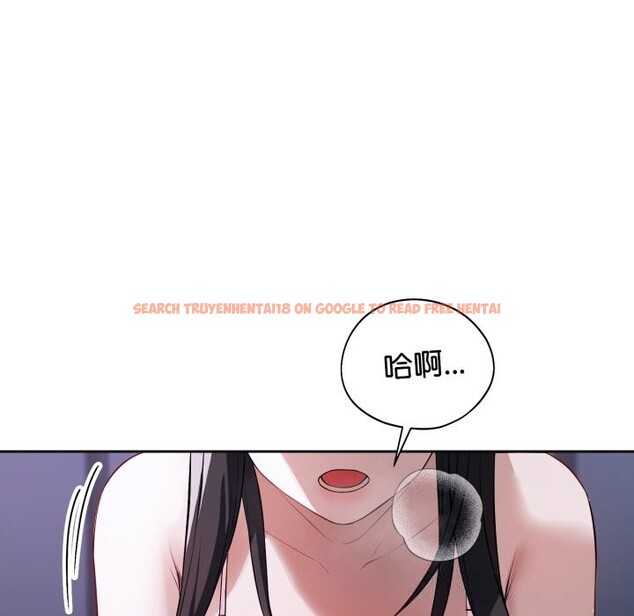 查看漫画錯位的星辰/今天也要加油 - 第6話 - www.tymanga.com中的3612931图片