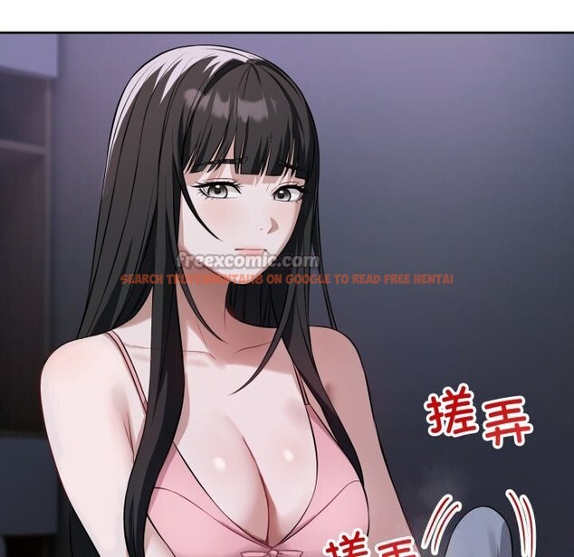 查看漫画錯位的星辰/今天也要加油 - 第6話 - www.tymanga.com中的3612934图片