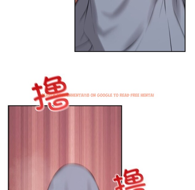 查看漫画錯位的星辰/今天也要加油 - 第6話 - www.tymanga.com中的3612938图片