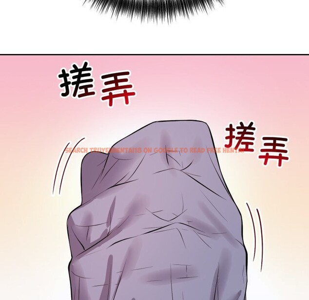 查看漫画錯位的星辰/今天也要加油 - 第6話 - www.tymanga.com中的3612942图片