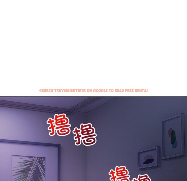 查看漫画錯位的星辰/今天也要加油 - 第6話 - www.tymanga.com中的3612951图片