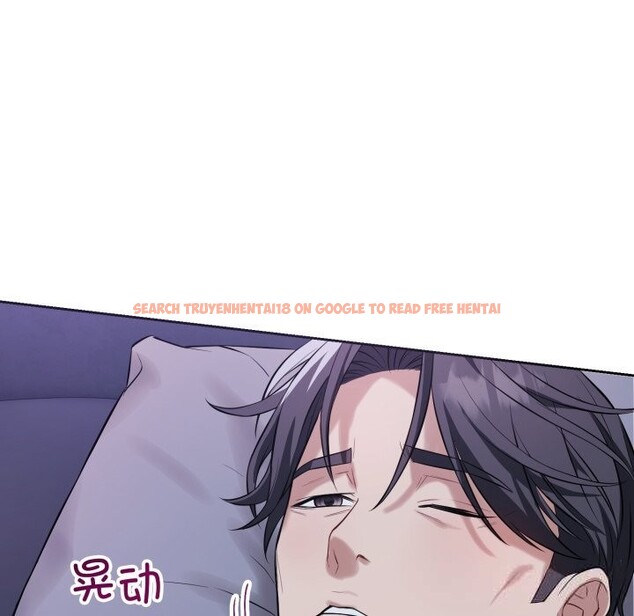 查看漫画錯位的星辰/今天也要加油 - 第6話 - www.tymanga.com中的3612955图片