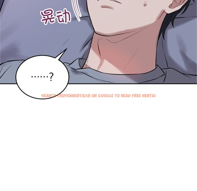 查看漫画錯位的星辰/今天也要加油 - 第6話 - www.tymanga.com中的3612956图片