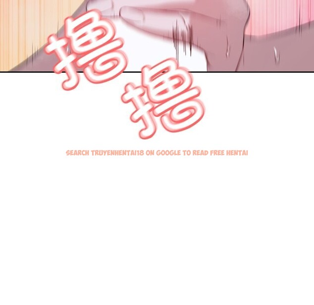查看漫画錯位的星辰/今天也要加油 - 第6話 - www.tymanga.com中的3612985图片
