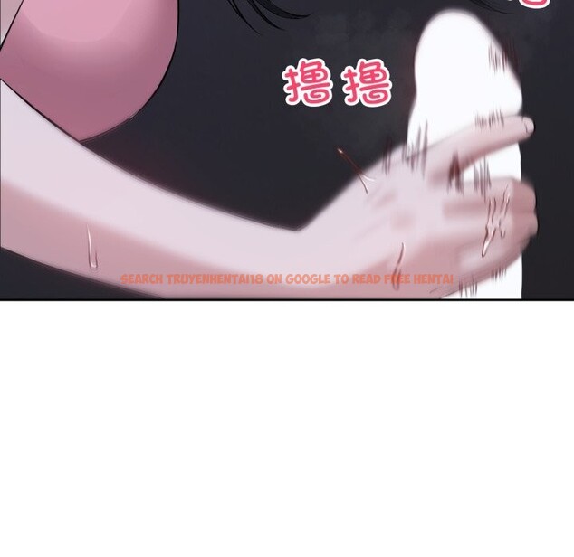 查看漫画錯位的星辰/今天也要加油 - 第6話 - www.tymanga.com中的3612988图片