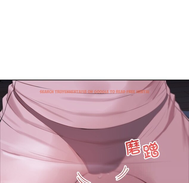 查看漫画錯位的星辰/今天也要加油 - 第6話 - www.tymanga.com中的3612993图片