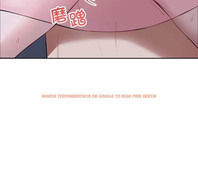 查看漫画錯位的星辰/今天也要加油 - 第6話 - www.tymanga.com中的3612994图片