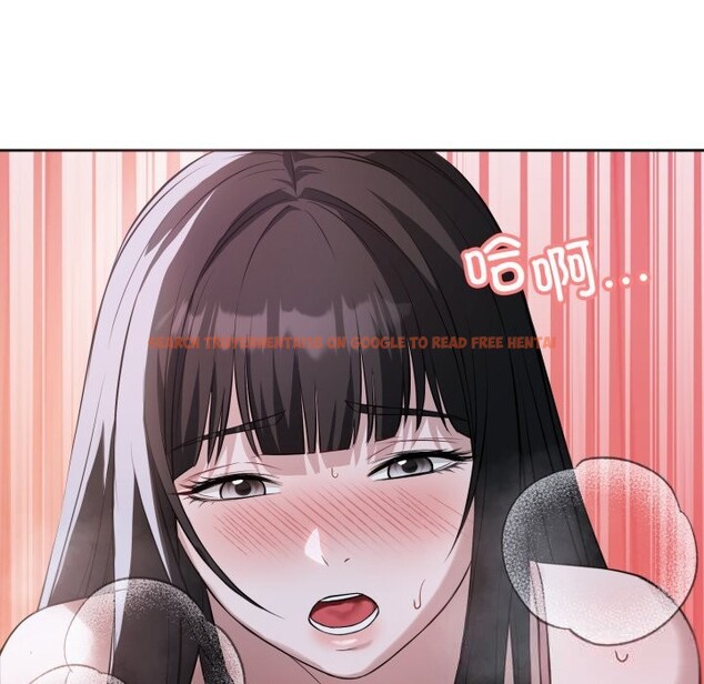 查看漫画錯位的星辰/今天也要加油 - 第6話 - www.tymanga.com中的3612995图片