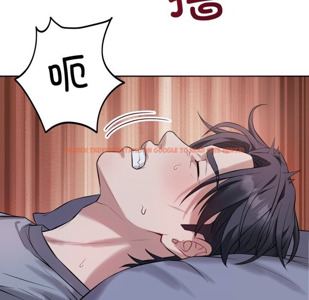 查看漫画錯位的星辰/今天也要加油 - 第6話 - www.tymanga.com中的3613001图片