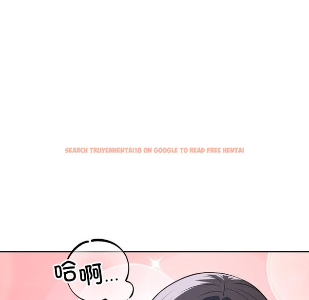 查看漫画錯位的星辰/今天也要加油 - 第6話 - www.tymanga.com中的3613009图片