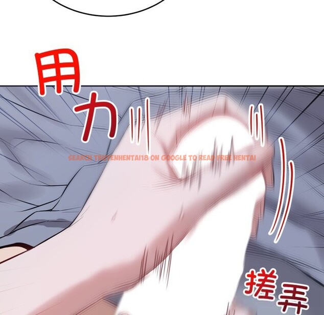 查看漫画錯位的星辰/今天也要加油 - 第6話 - www.tymanga.com中的3613013图片
