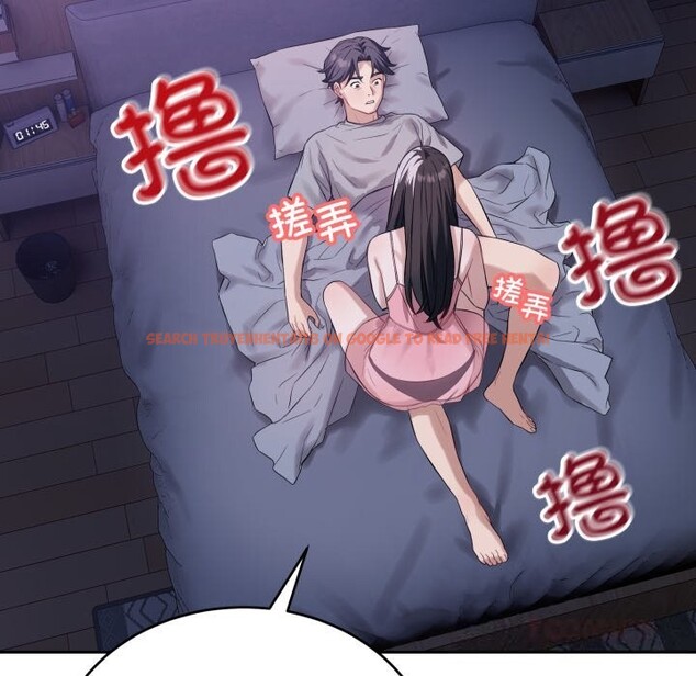 查看漫画錯位的星辰/今天也要加油 - 第6話 - www.tymanga.com中的3613016图片