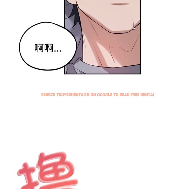 查看漫画錯位的星辰/今天也要加油 - 第6話 - www.tymanga.com中的3613028图片