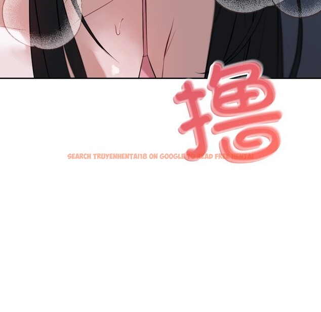 查看漫画錯位的星辰/今天也要加油 - 第6話 - www.tymanga.com中的3613030图片