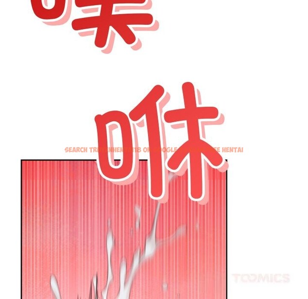 查看漫画錯位的星辰/今天也要加油 - 第6話 - www.tymanga.com中的3613034图片