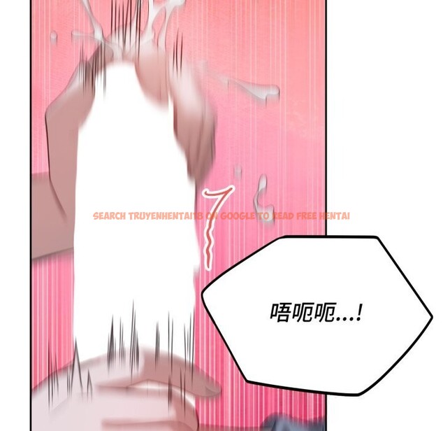 查看漫画錯位的星辰/今天也要加油 - 第6話 - www.tymanga.com中的3613035图片