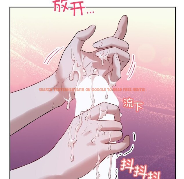 查看漫画錯位的星辰/今天也要加油 - 第7話 - www.tymanga.com中的3643061图片