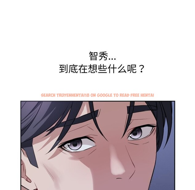 查看漫画錯位的星辰/今天也要加油 - 第7話 - www.tymanga.com中的3643078图片