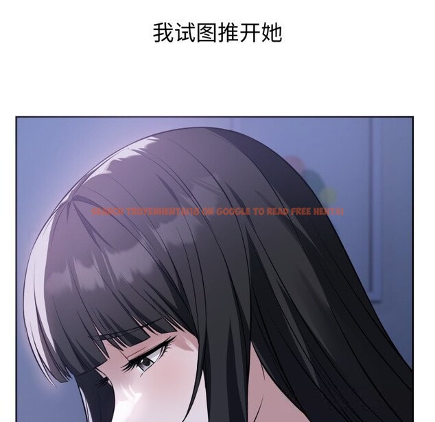 查看漫画錯位的星辰/今天也要加油 - 第7話 - www.tymanga.com中的3643080图片