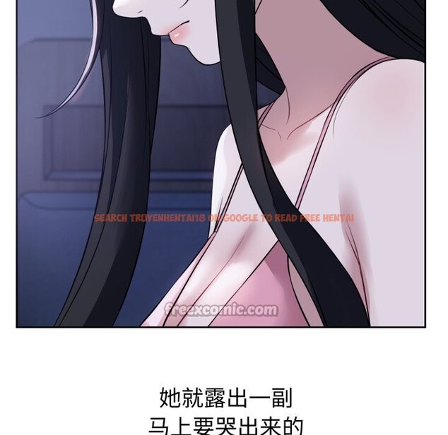 查看漫画錯位的星辰/今天也要加油 - 第7話 - www.tymanga.com中的3643081图片
