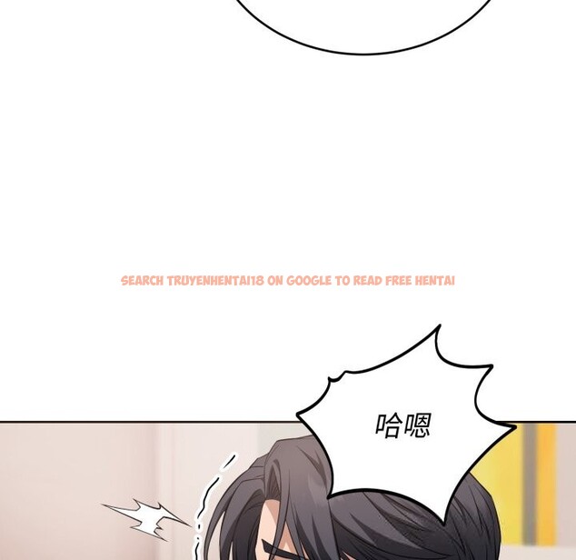查看漫画錯位的星辰/今天也要加油 - 第7話 - www.tymanga.com中的3643100图片