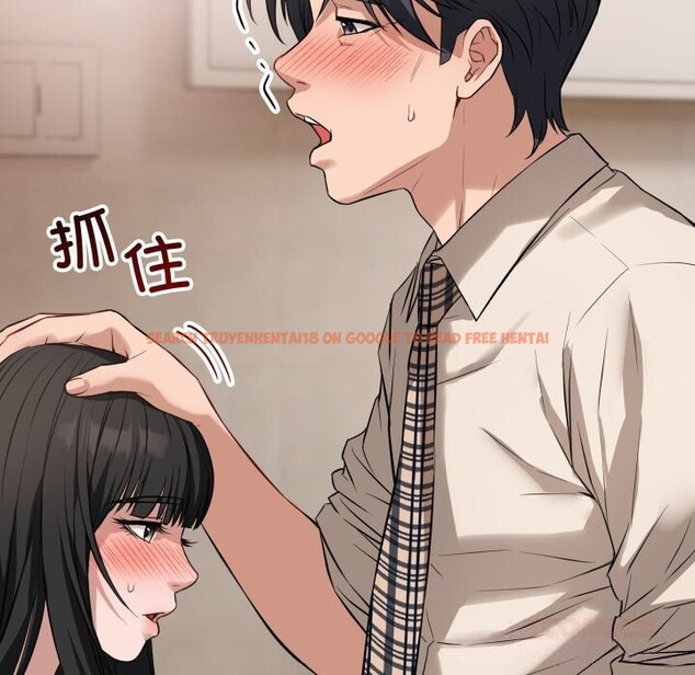 查看漫画錯位的星辰/今天也要加油 - 第7話 - www.tymanga.com中的3643101图片