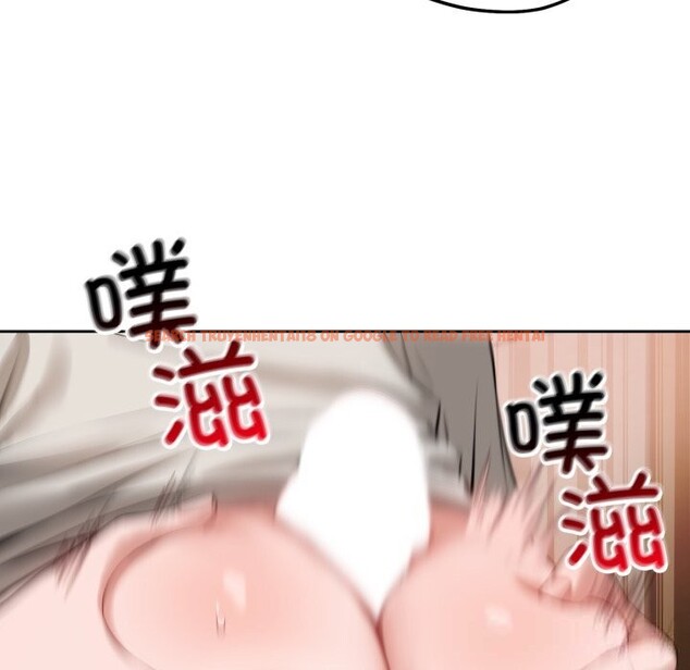 查看漫画錯位的星辰/今天也要加油 - 第7話 - www.tymanga.com中的3643107图片