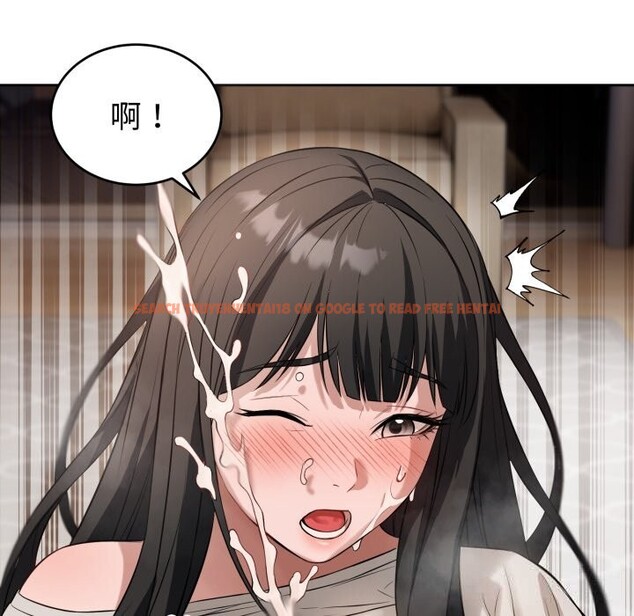 查看漫画錯位的星辰/今天也要加油 - 第7話 - www.tymanga.com中的3643120图片