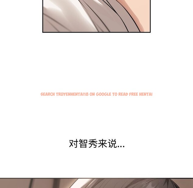 查看漫画錯位的星辰/今天也要加油 - 第7話 - www.tymanga.com中的3643152图片