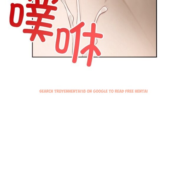 查看漫画錯位的星辰/今天也要加油 - 第7話 - www.tymanga.com中的3643163图片