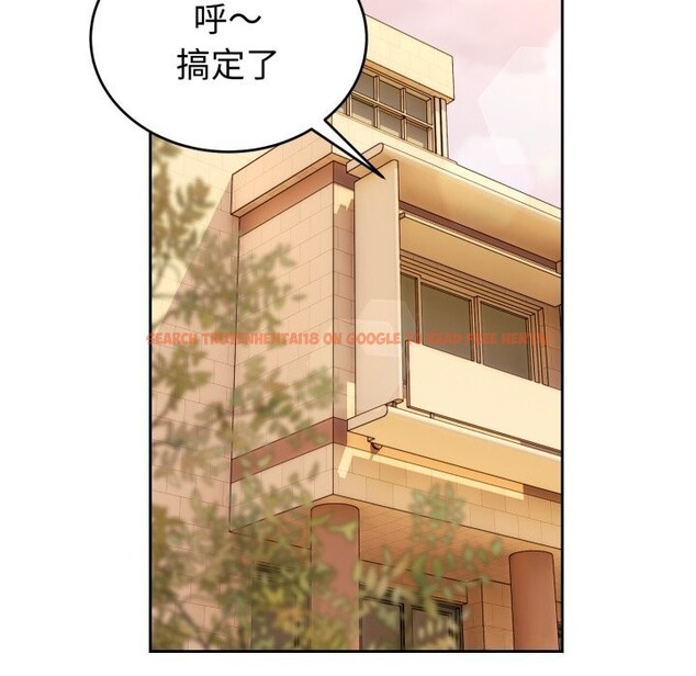 查看漫画錯位的星辰/今天也要加油 - 第7話 - www.tymanga.com中的3643168图片