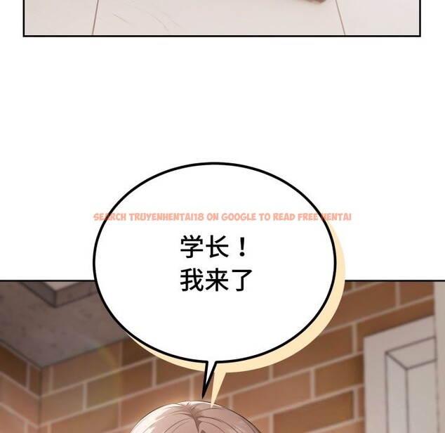 查看漫画錯位的星辰/今天也要加油 - 第7話 - www.tymanga.com中的3643181图片