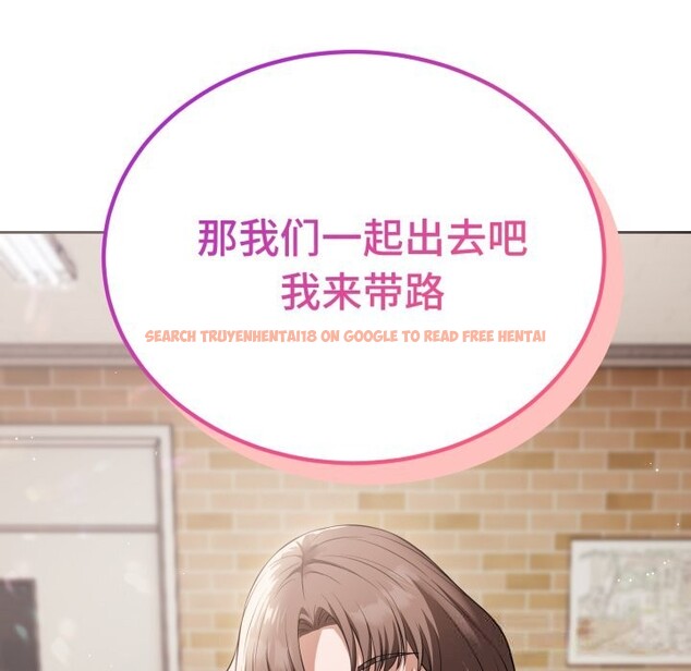 查看漫画錯位的星辰/今天也要加油 - 第7話 - www.tymanga.com中的3643201图片