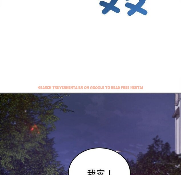 查看漫画錯位的星辰/今天也要加油 - 第8話 - www.tymanga.com中的3669287图片