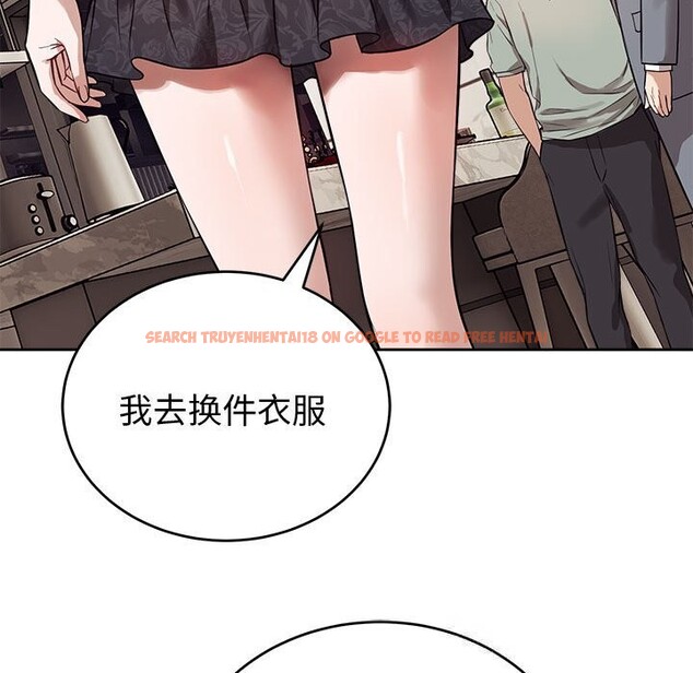 查看漫画錯位的星辰/今天也要加油 - 第8話 - www.tymanga.com中的3669313图片