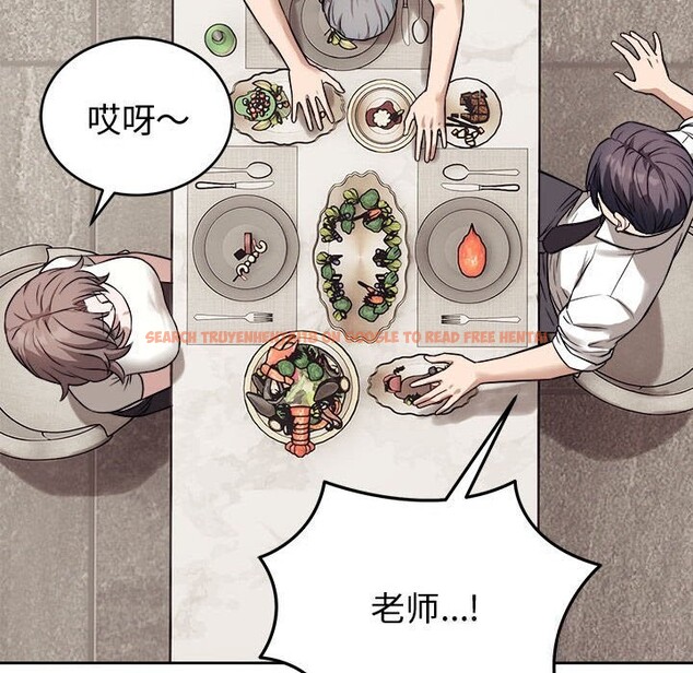 查看漫画錯位的星辰/今天也要加油 - 第8話 - www.tymanga.com中的3669327图片