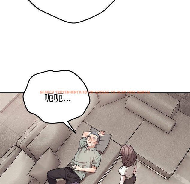查看漫画錯位的星辰/今天也要加油 - 第8話 - www.tymanga.com中的3669333图片
