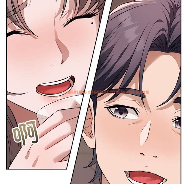 查看漫画錯位的星辰/今天也要加油 - 第8話 - www.tymanga.com中的3669339图片