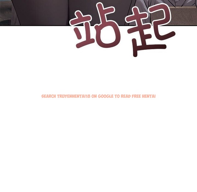 查看漫画錯位的星辰/今天也要加油 - 第8話 - www.tymanga.com中的3669352图片