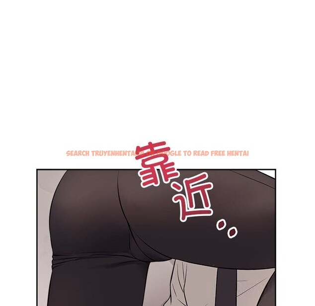 查看漫画錯位的星辰/今天也要加油 - 第8話 - www.tymanga.com中的3669353图片