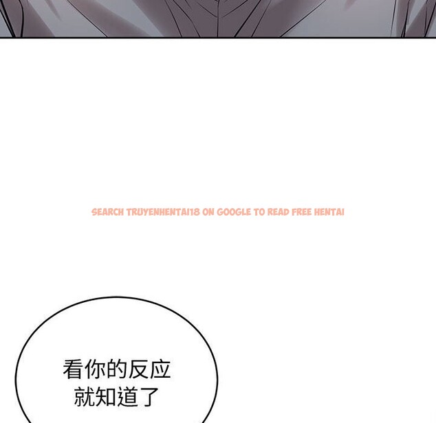 查看漫画錯位的星辰/今天也要加油 - 第8話 - www.tymanga.com中的3669359图片