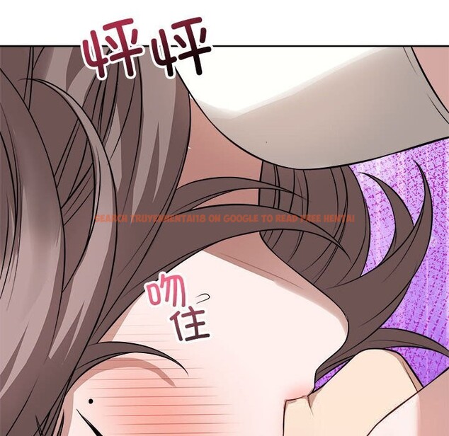 查看漫画錯位的星辰/今天也要加油 - 第8話 - www.tymanga.com中的3669366图片