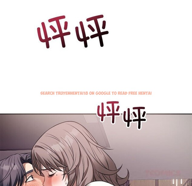 查看漫画錯位的星辰/今天也要加油 - 第8話 - www.tymanga.com中的3669368图片