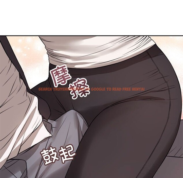 查看漫画錯位的星辰/今天也要加油 - 第8話 - www.tymanga.com中的3669382图片