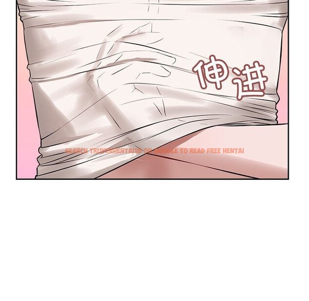 查看漫画錯位的星辰/今天也要加油 - 第8話 - www.tymanga.com中的3669406图片