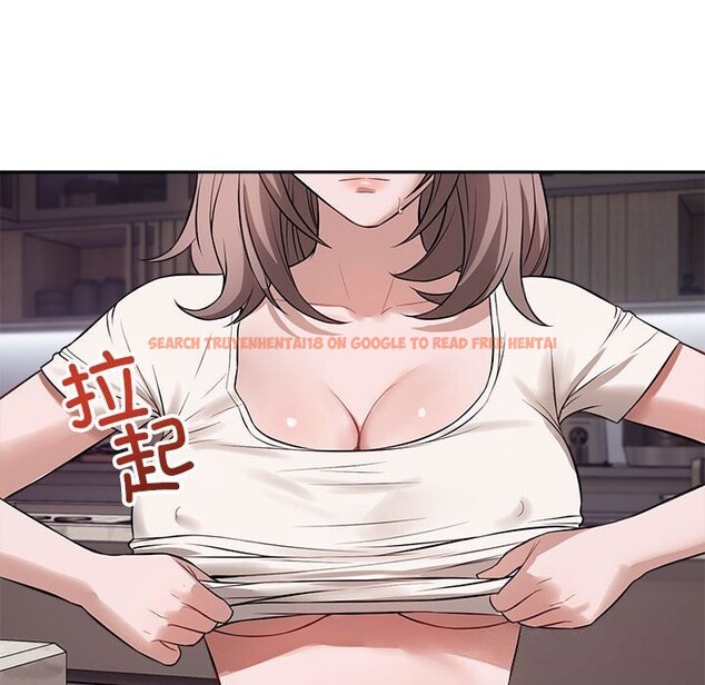 查看漫画錯位的星辰/今天也要加油 - 第8話 - www.tymanga.com中的3669412图片