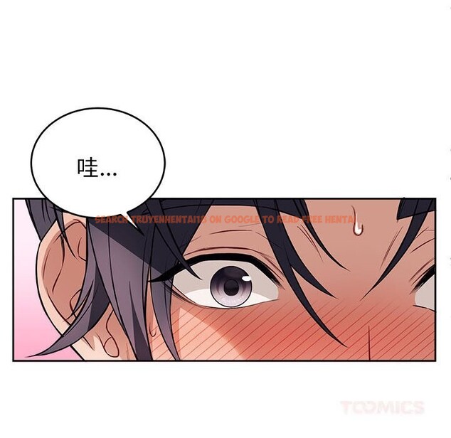 查看漫画錯位的星辰/今天也要加油 - 第8話 - www.tymanga.com中的3669416图片